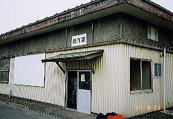 䃍w